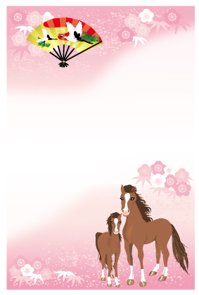 年賀状無料テンプレート""